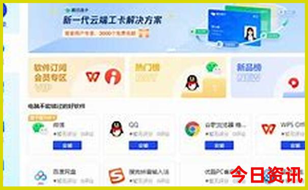 河南夏季最凉快的地方